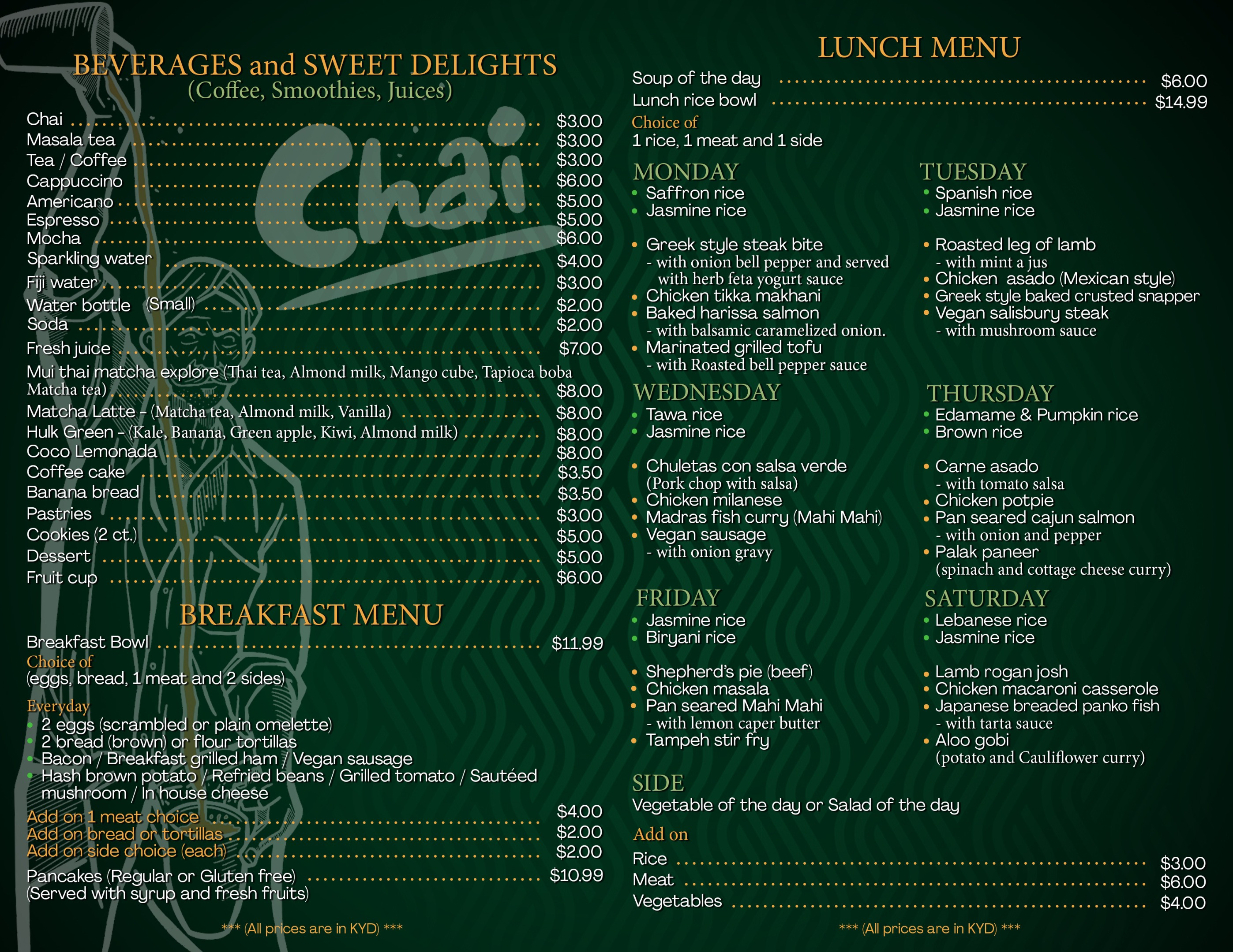 menu2